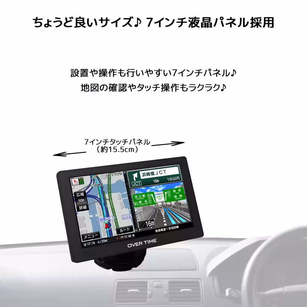 画像8