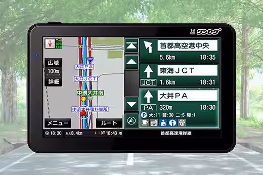画像5