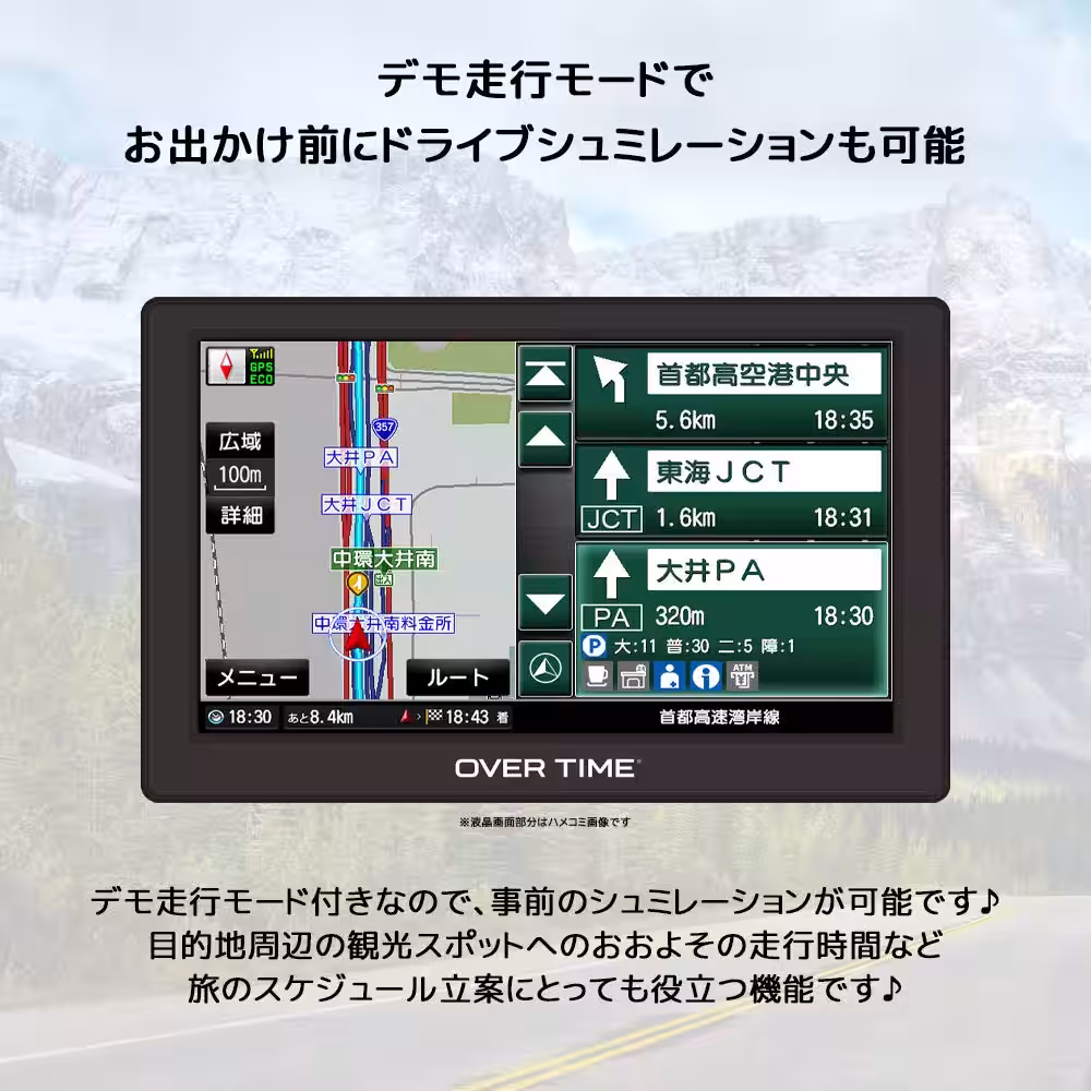 画像10