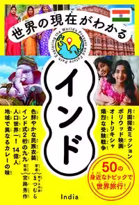 画像8