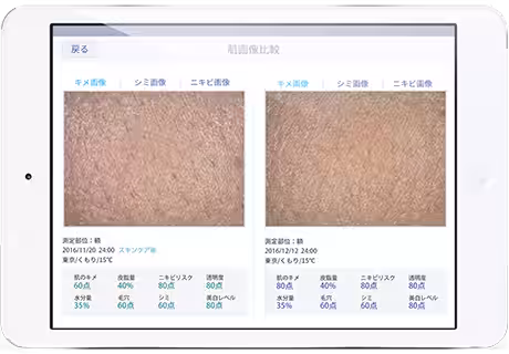 画像11