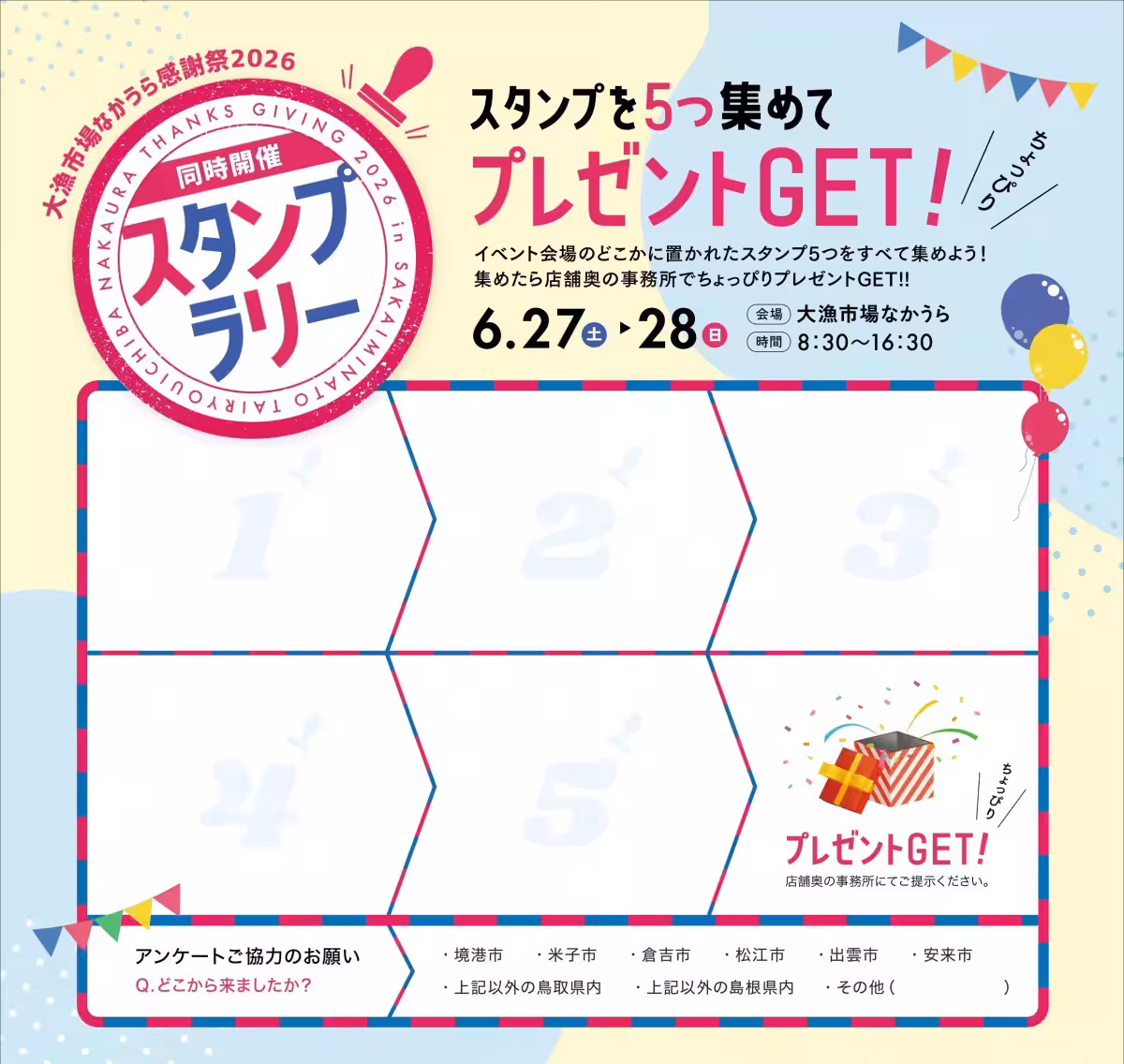画像4