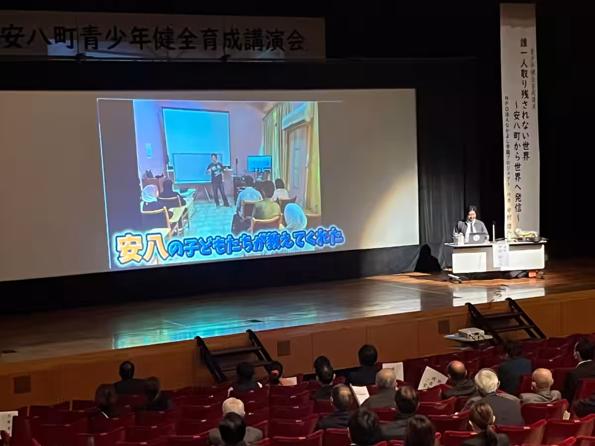 画像22