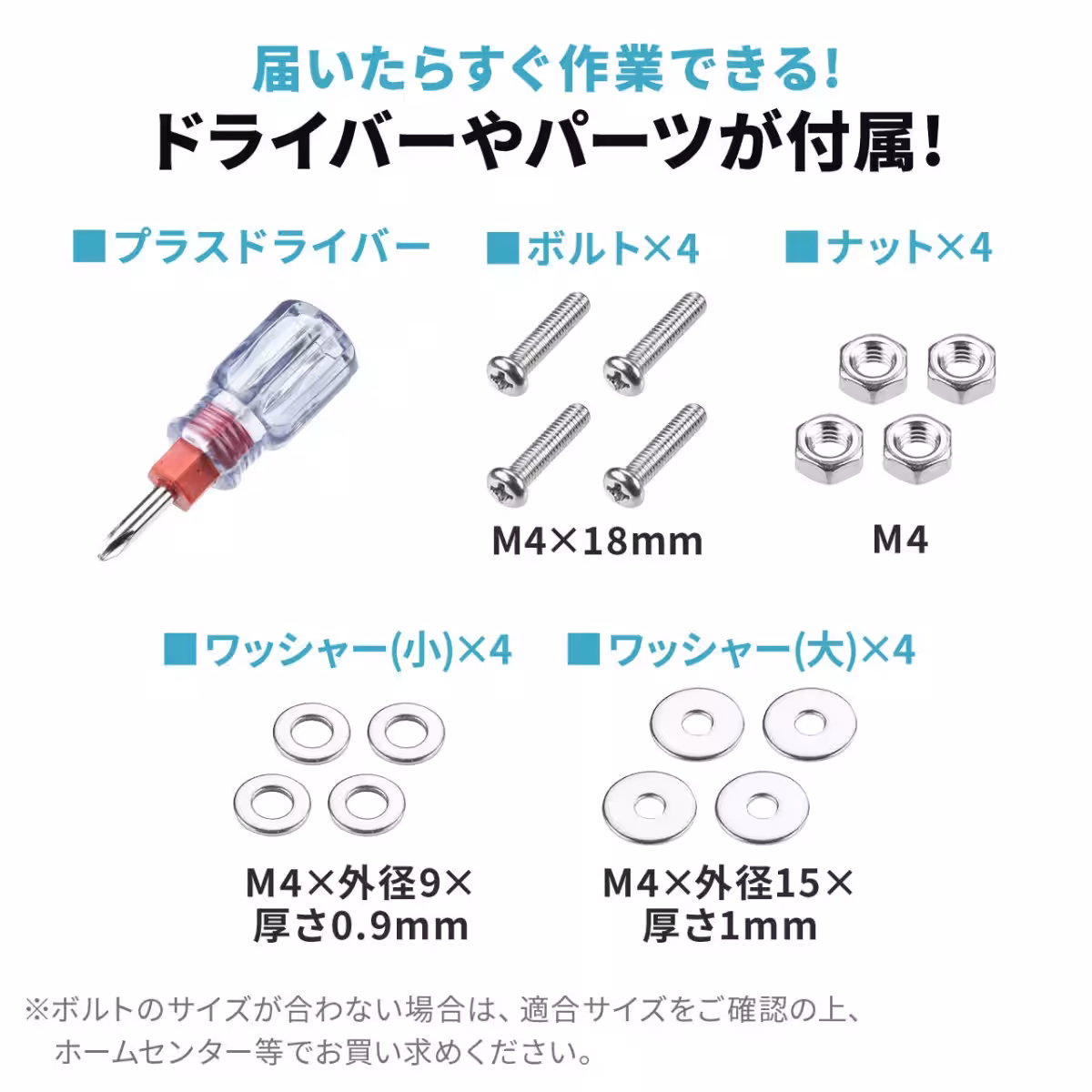 画像8