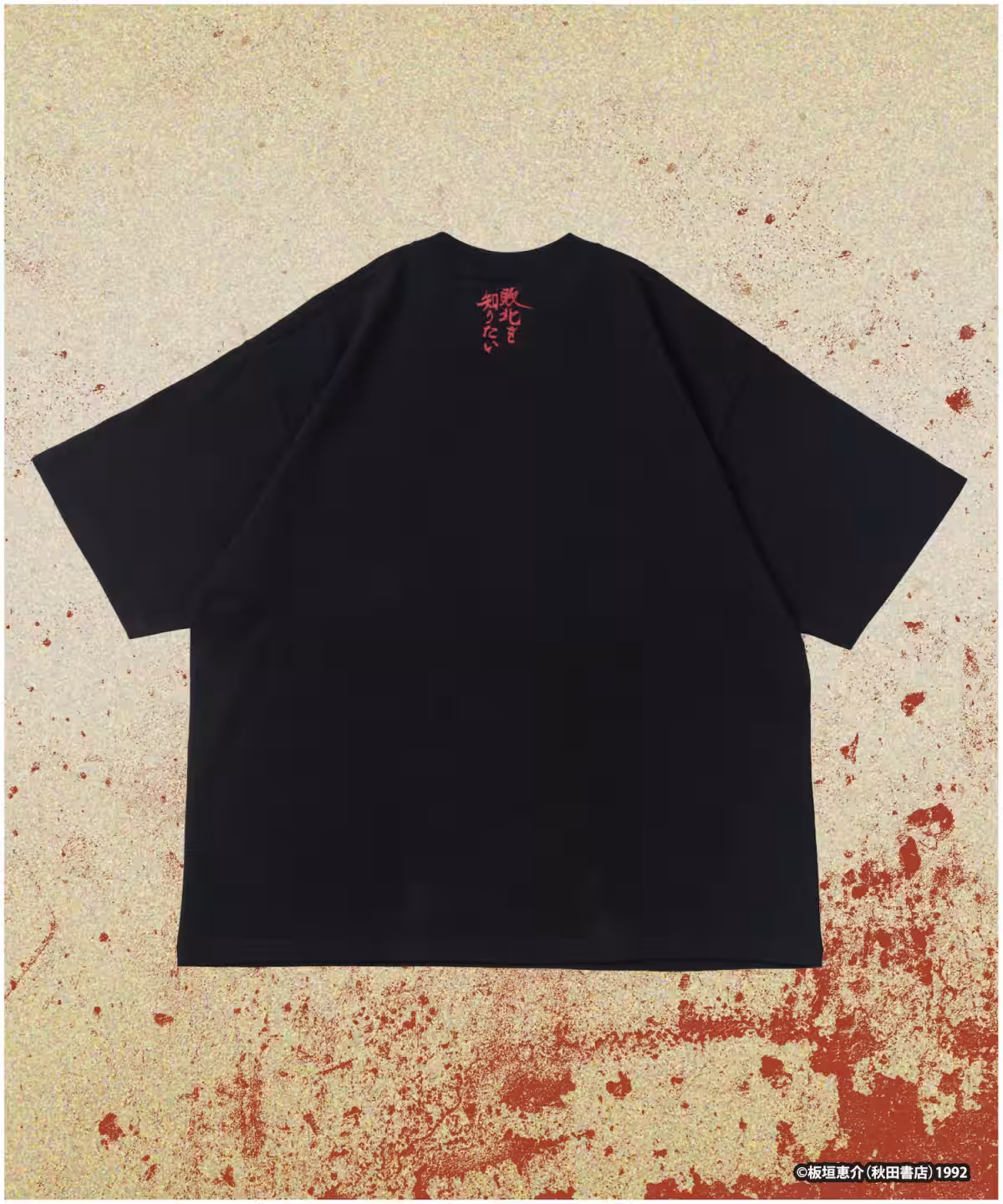 画像14