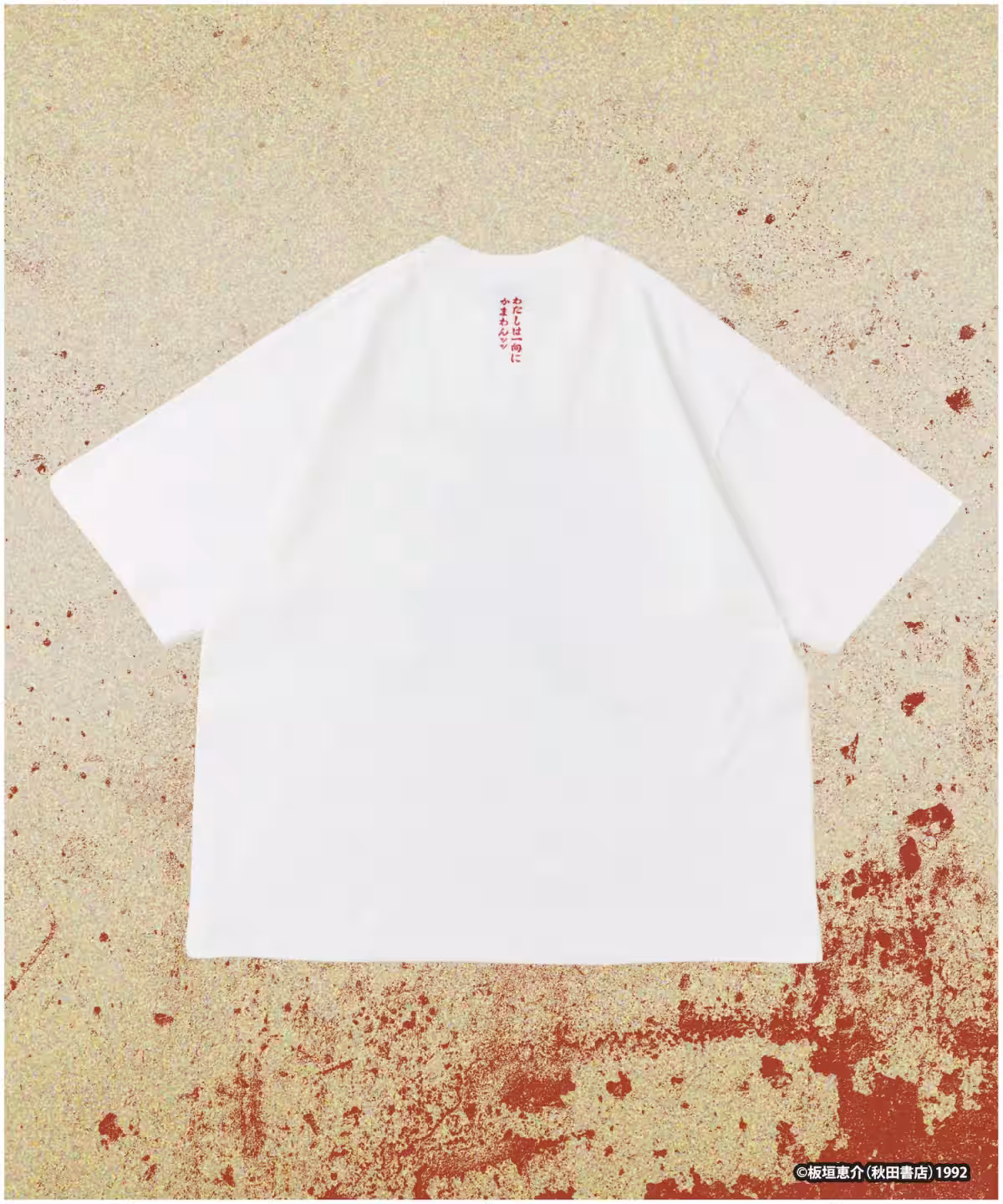 画像8