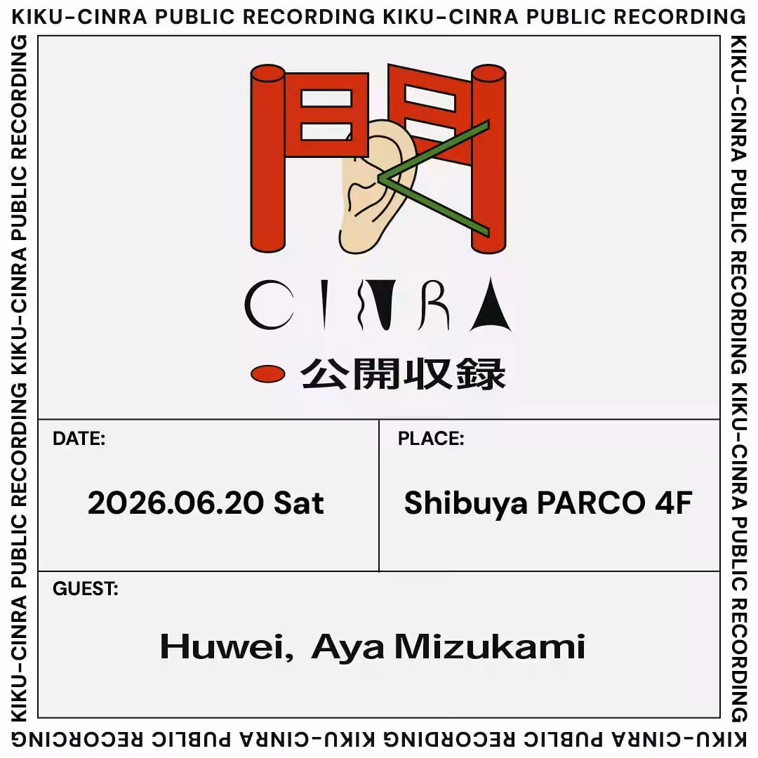 画像11