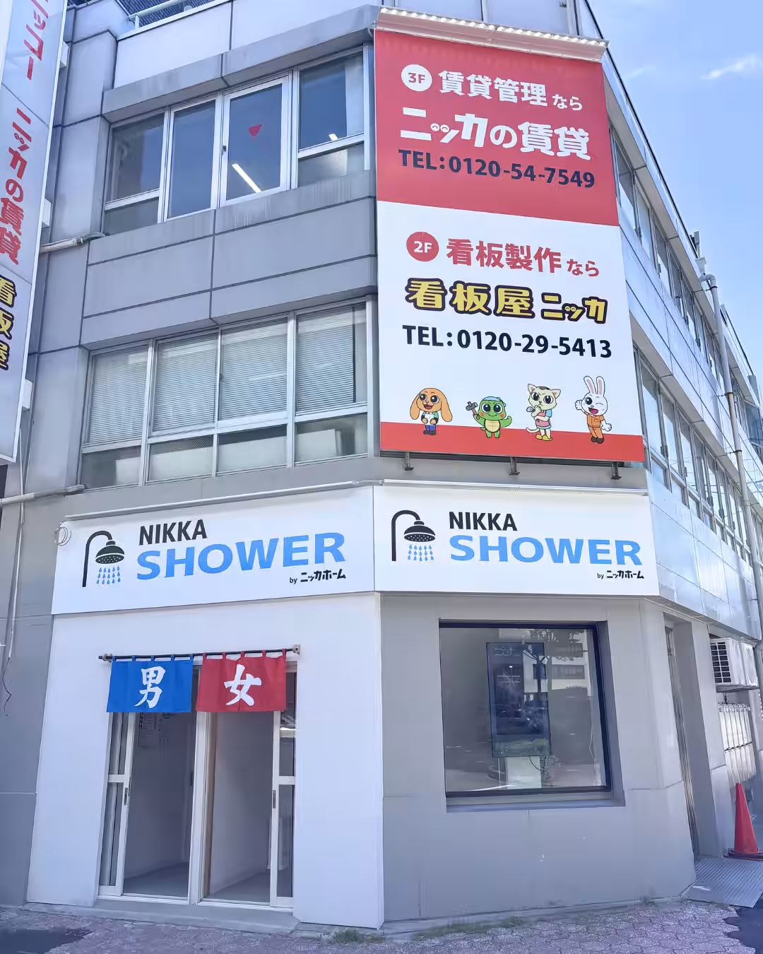 画像8