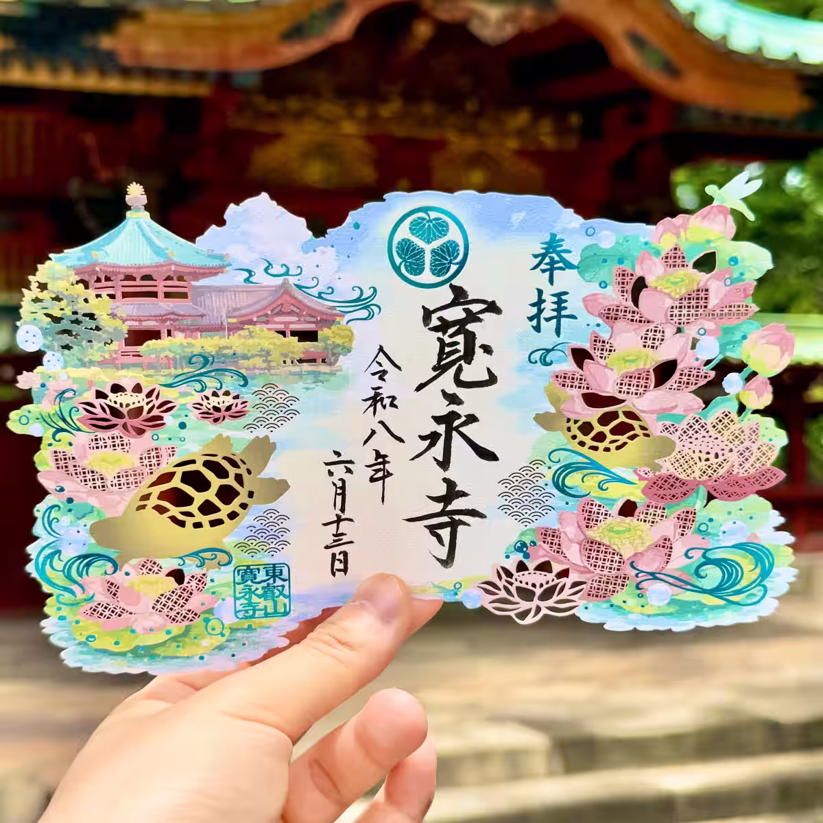画像3