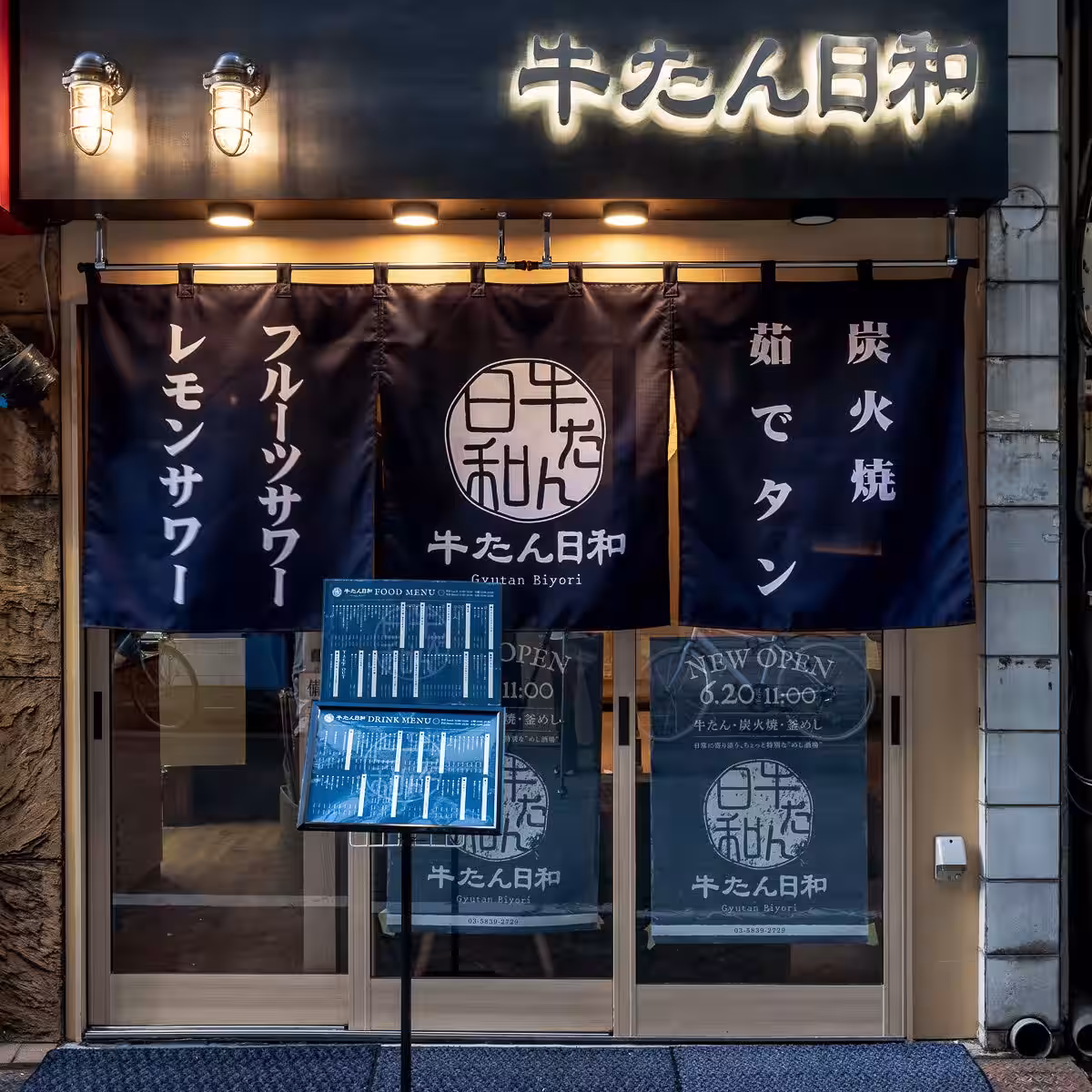 画像4