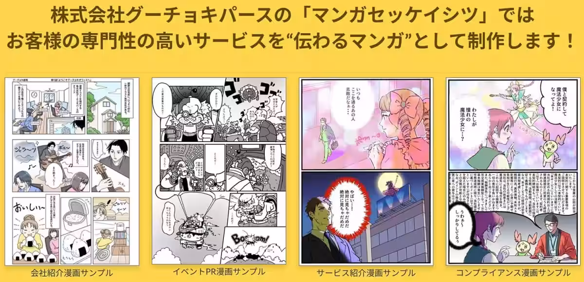 画像5