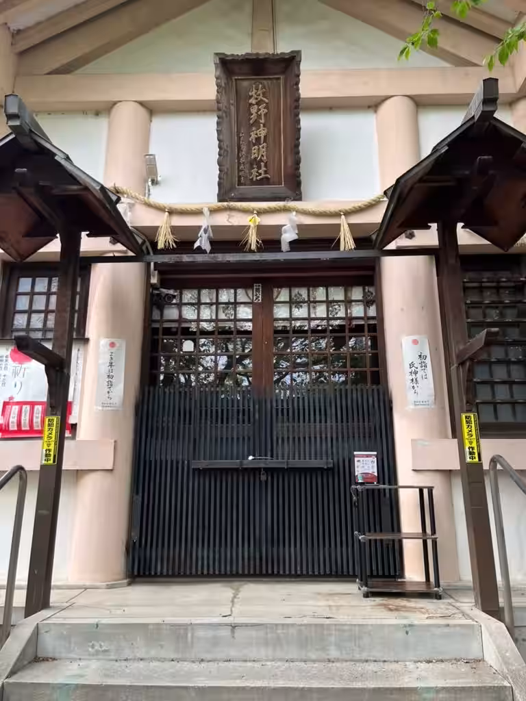画像9