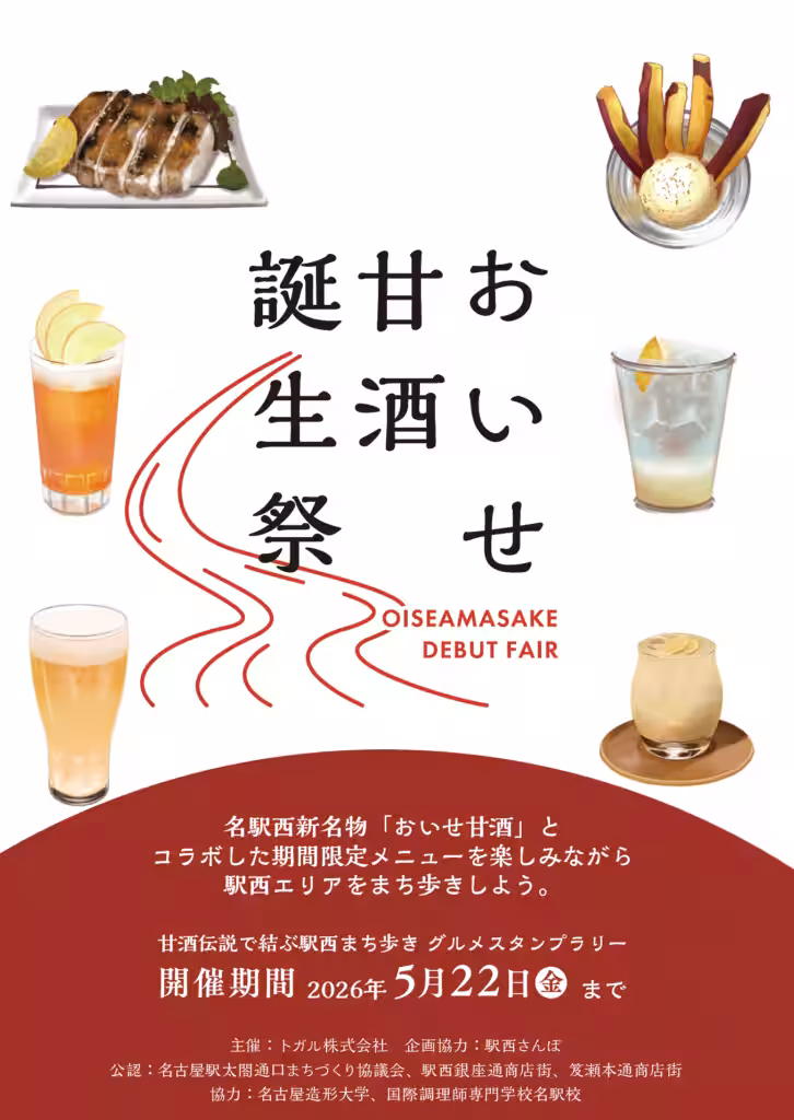 画像12