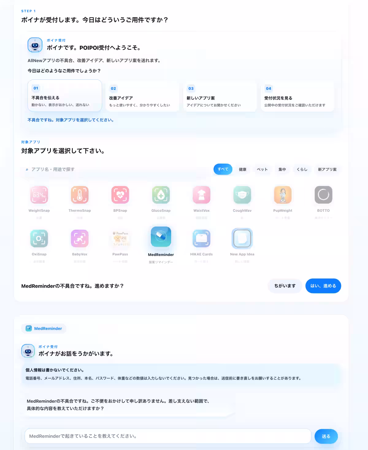 画像12