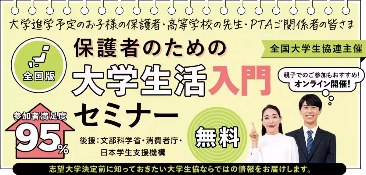 画像11