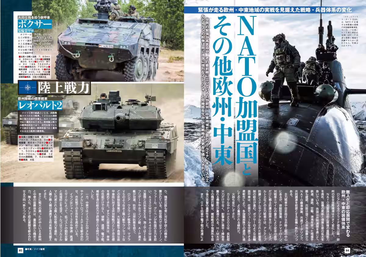 画像11