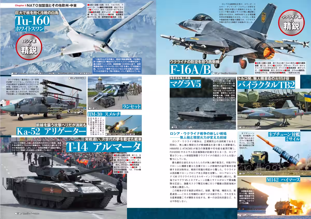 画像12