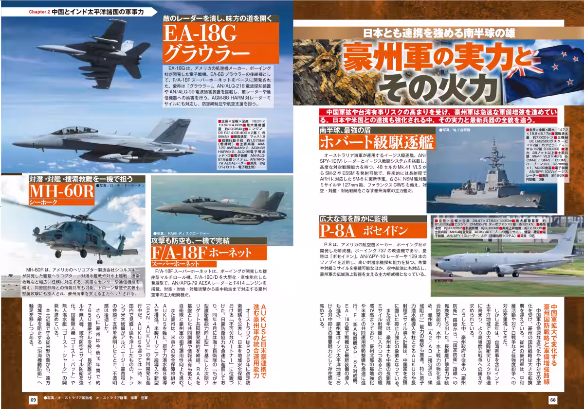 画像10