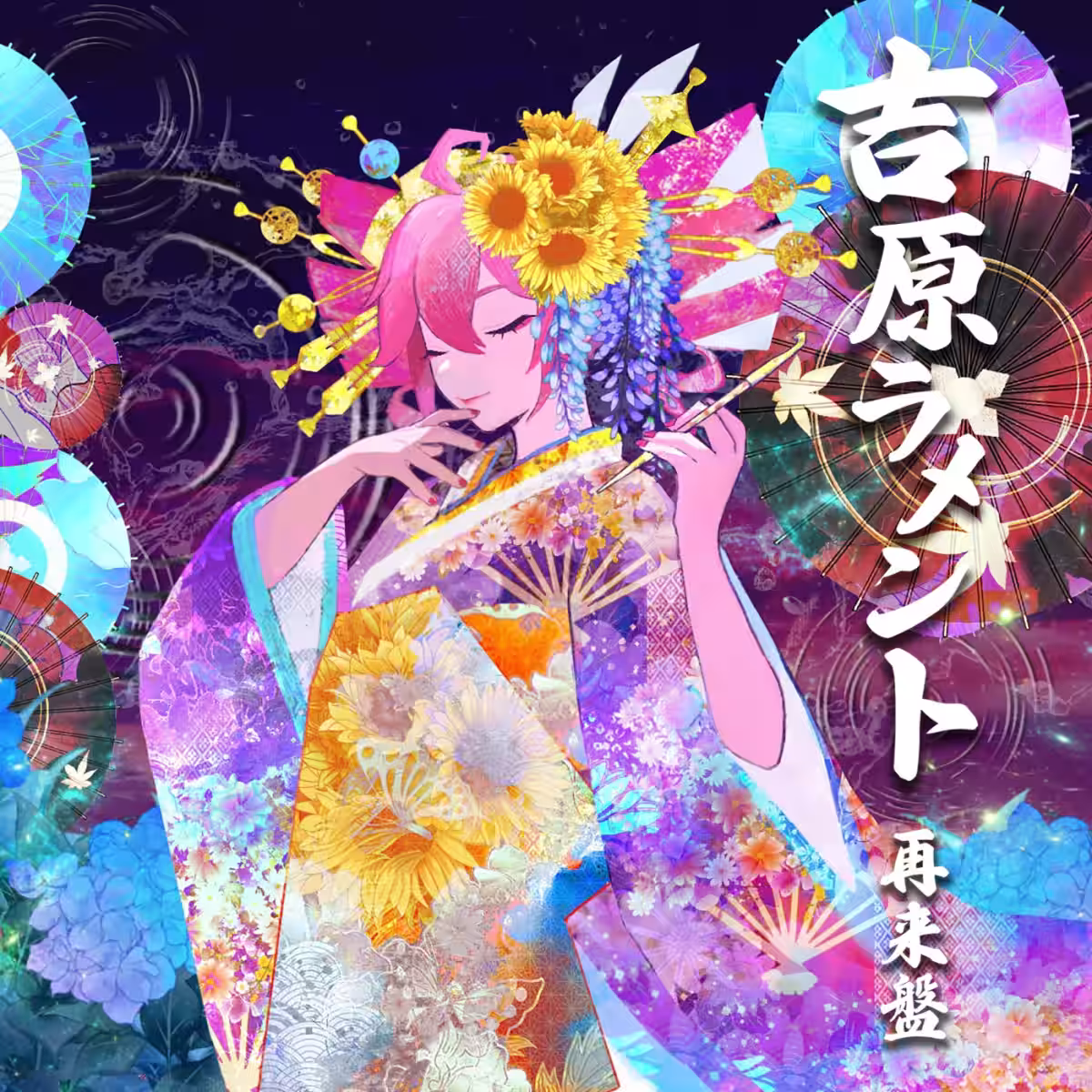 画像4