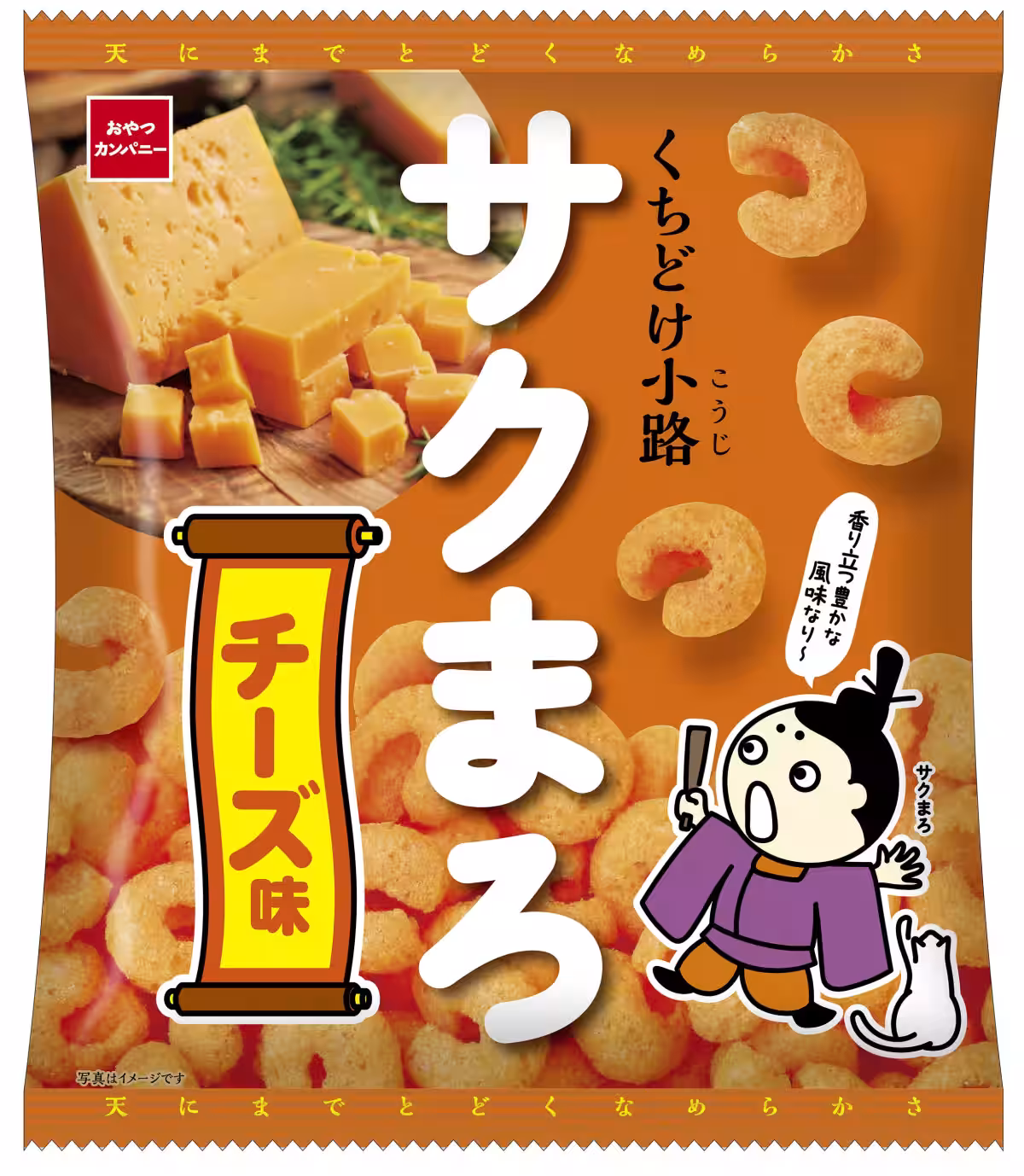 画像4