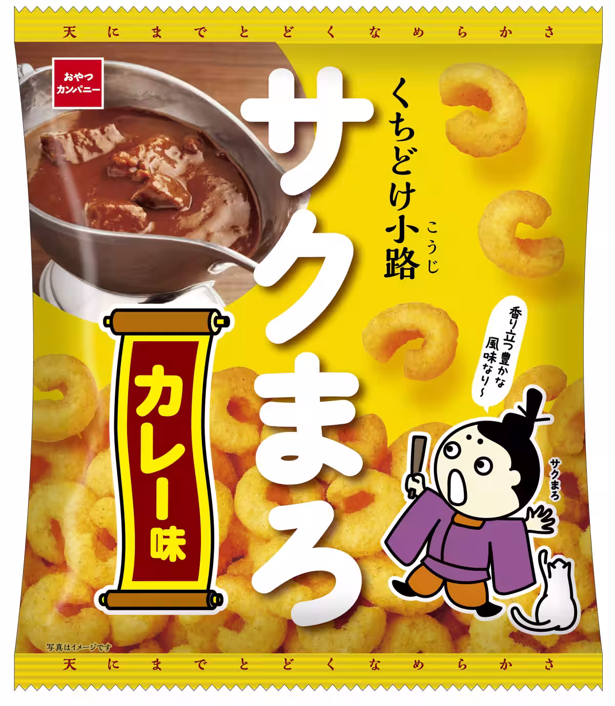 画像3
