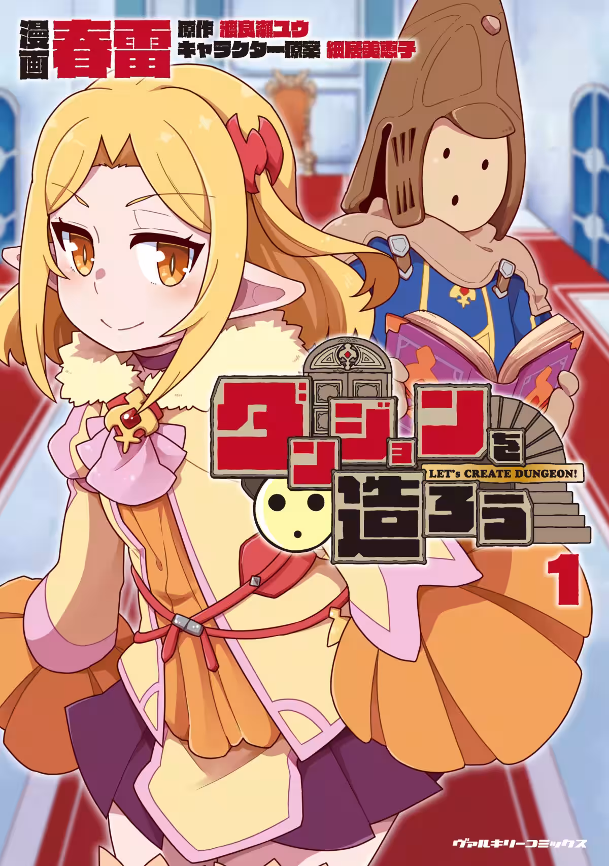 画像10