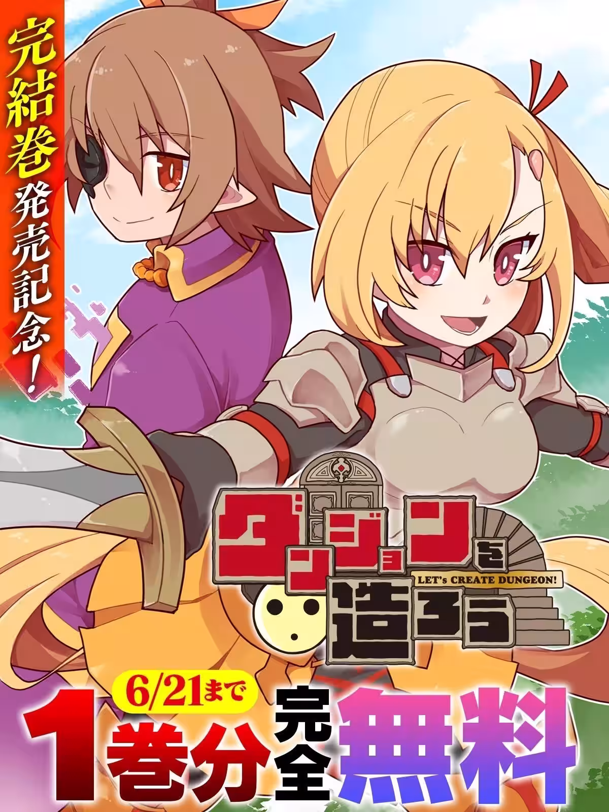 画像11