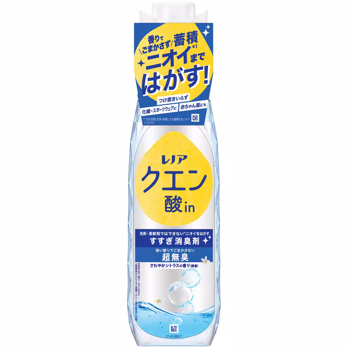 画像9