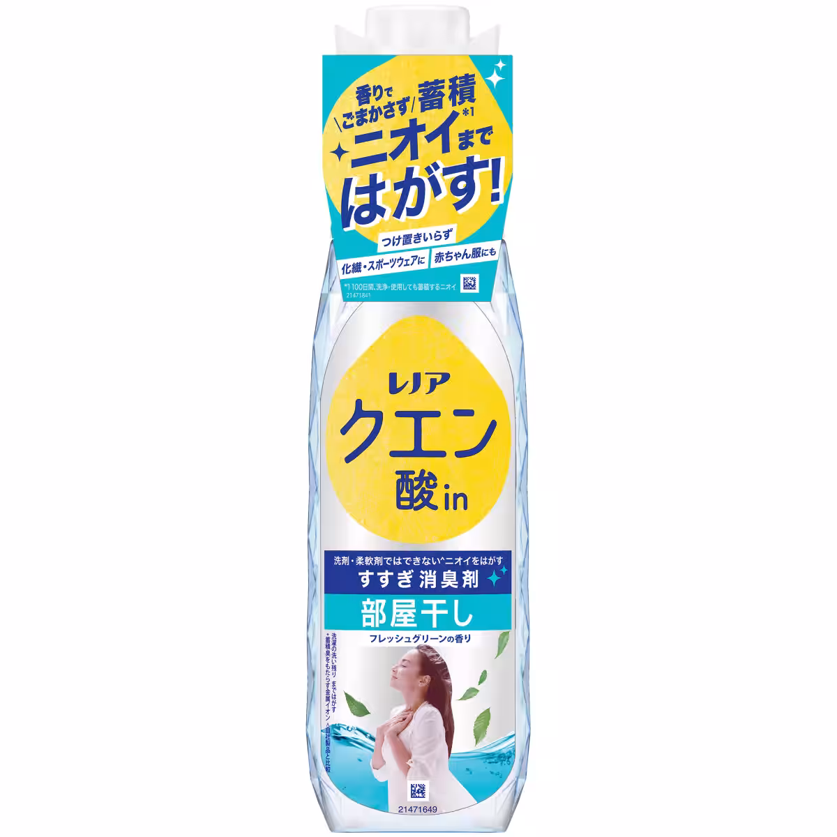 画像10