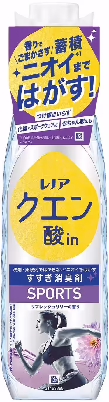 画像11