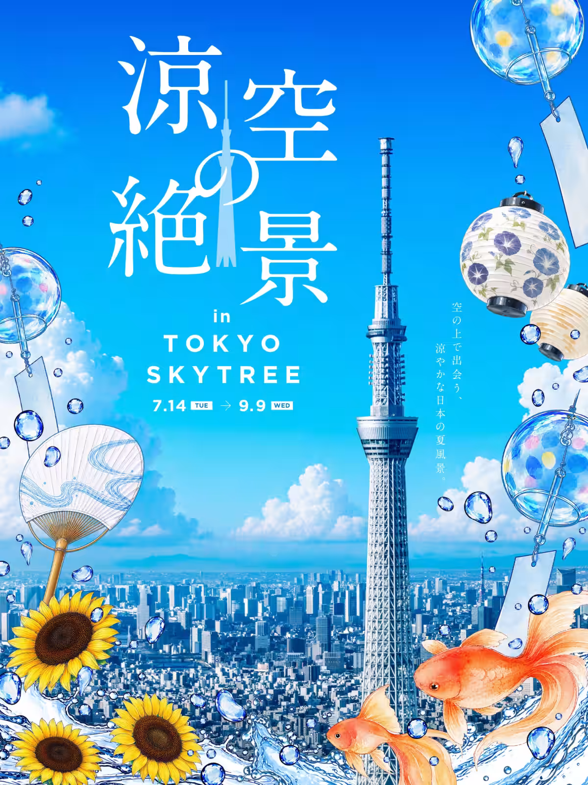 画像16