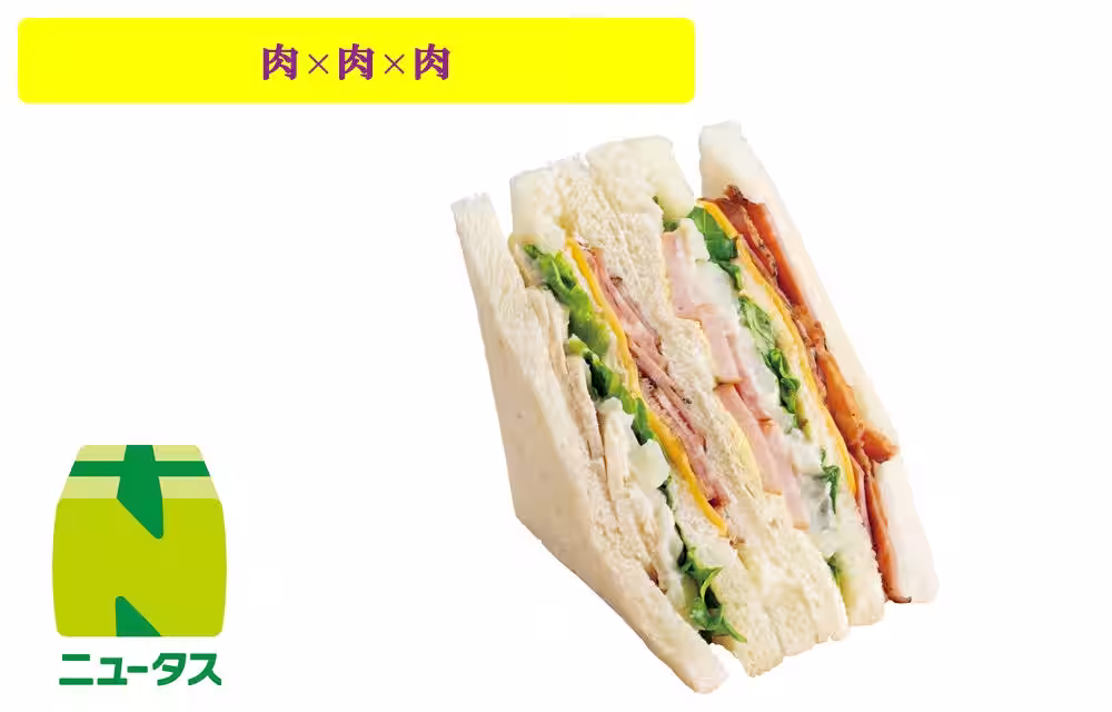 画像10