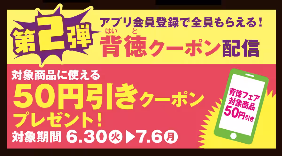 画像13
