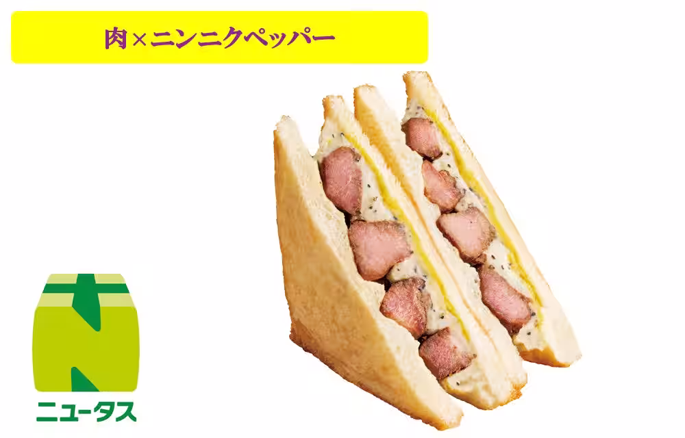 画像9