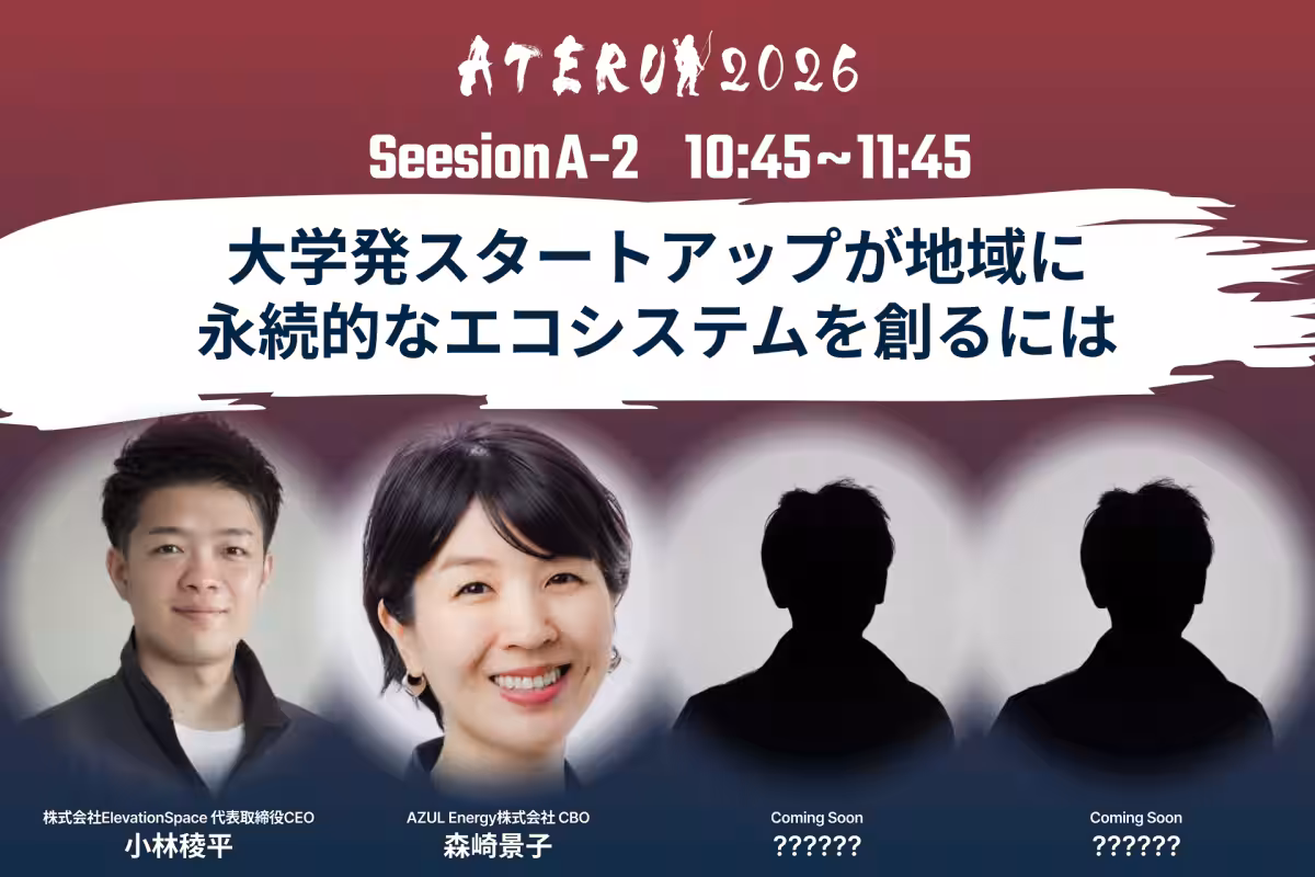 画像11