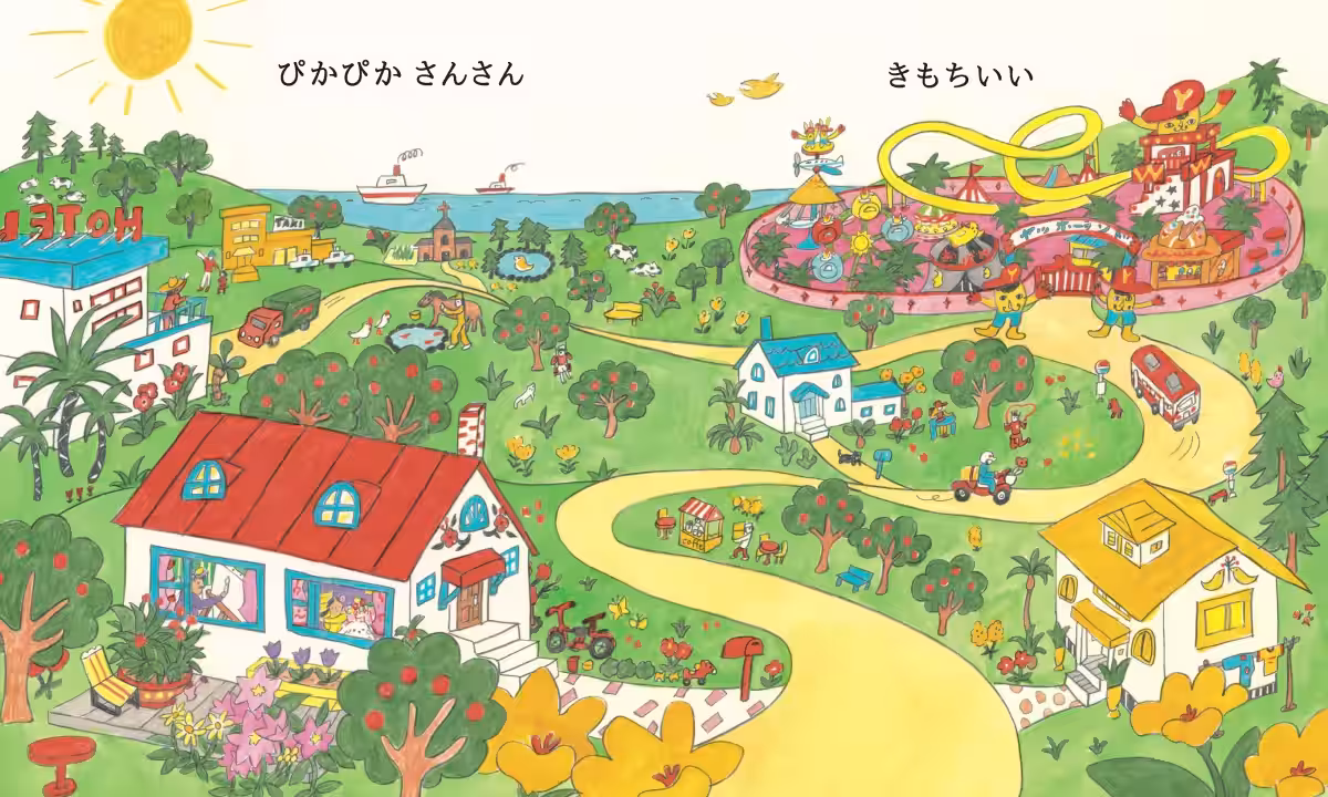 画像5