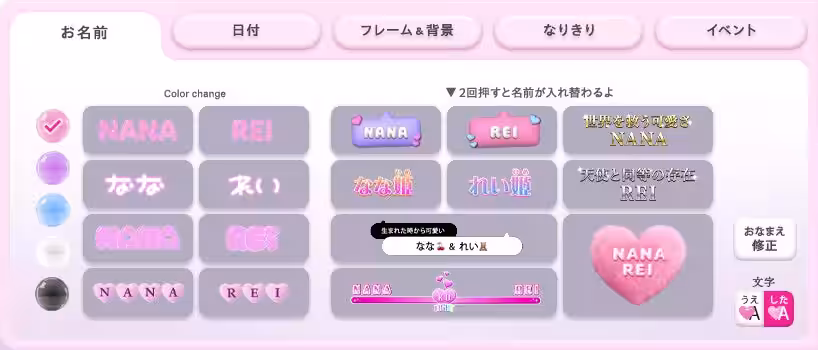 画像13