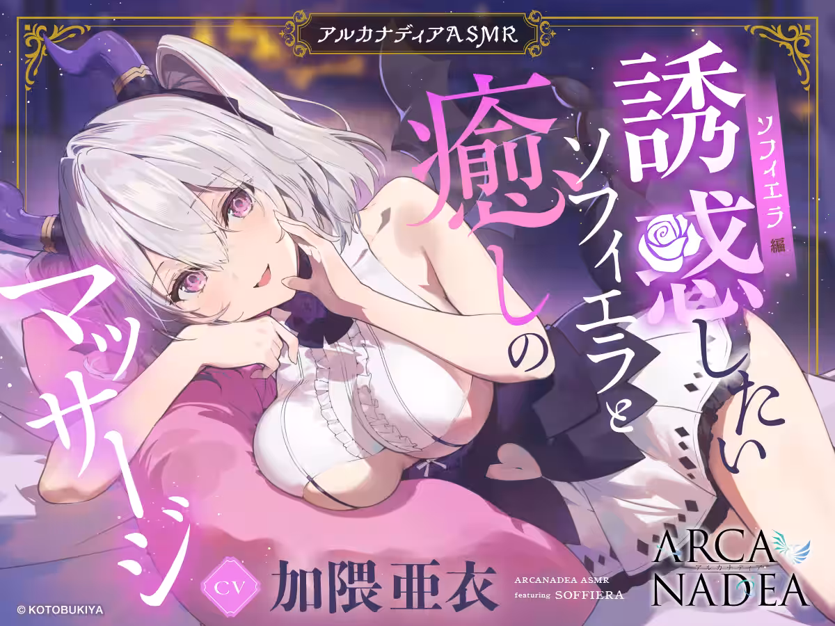 画像10