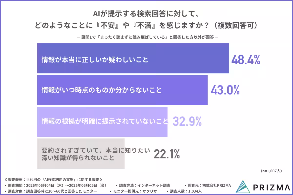 画像11