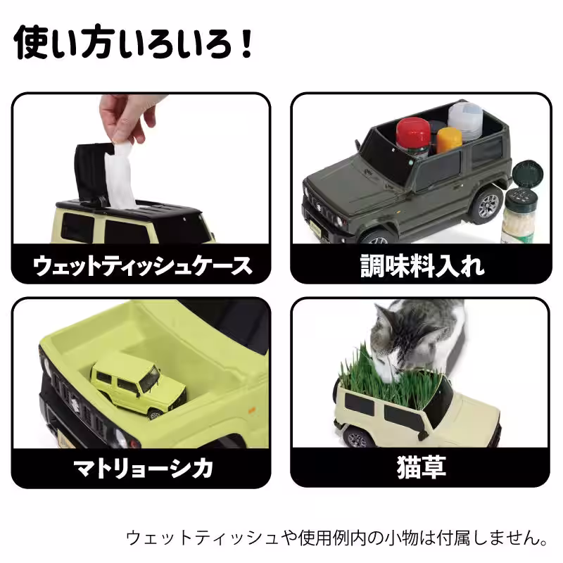 画像7
