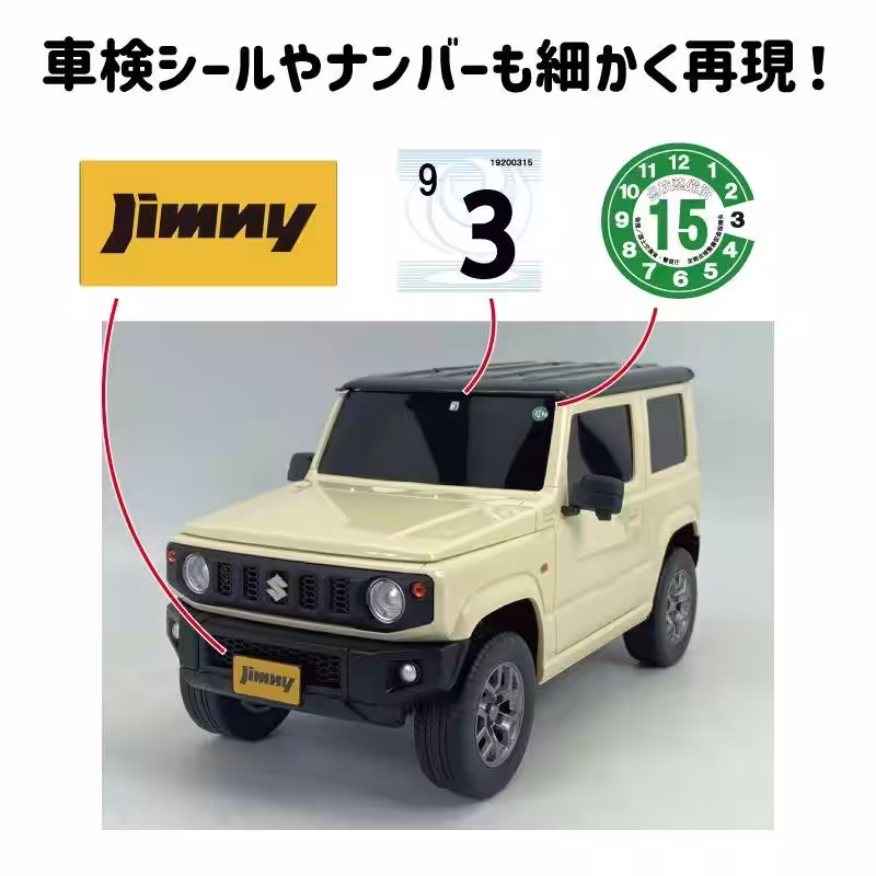 画像4