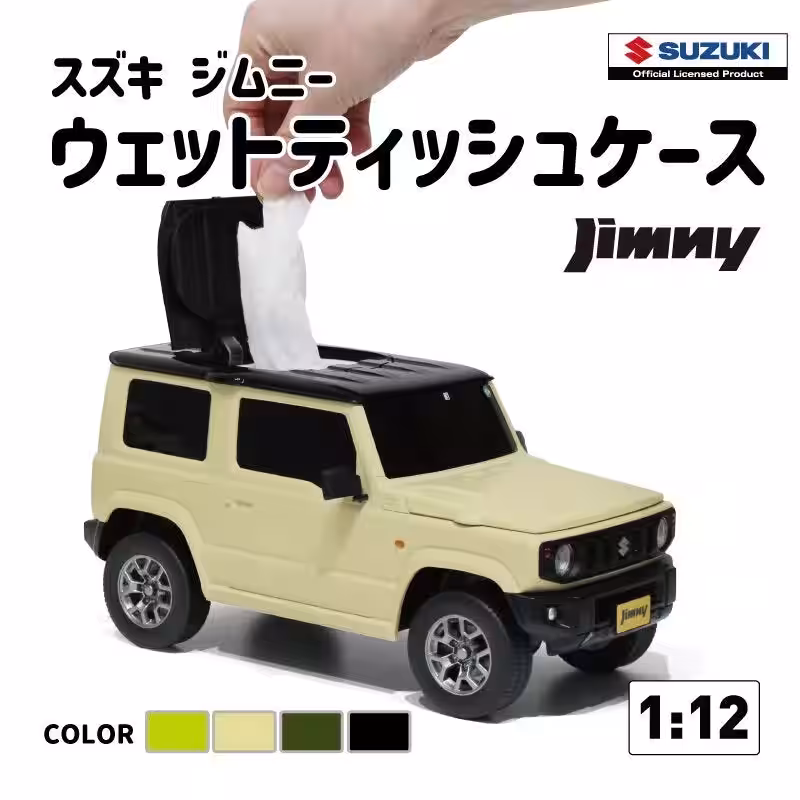 画像3