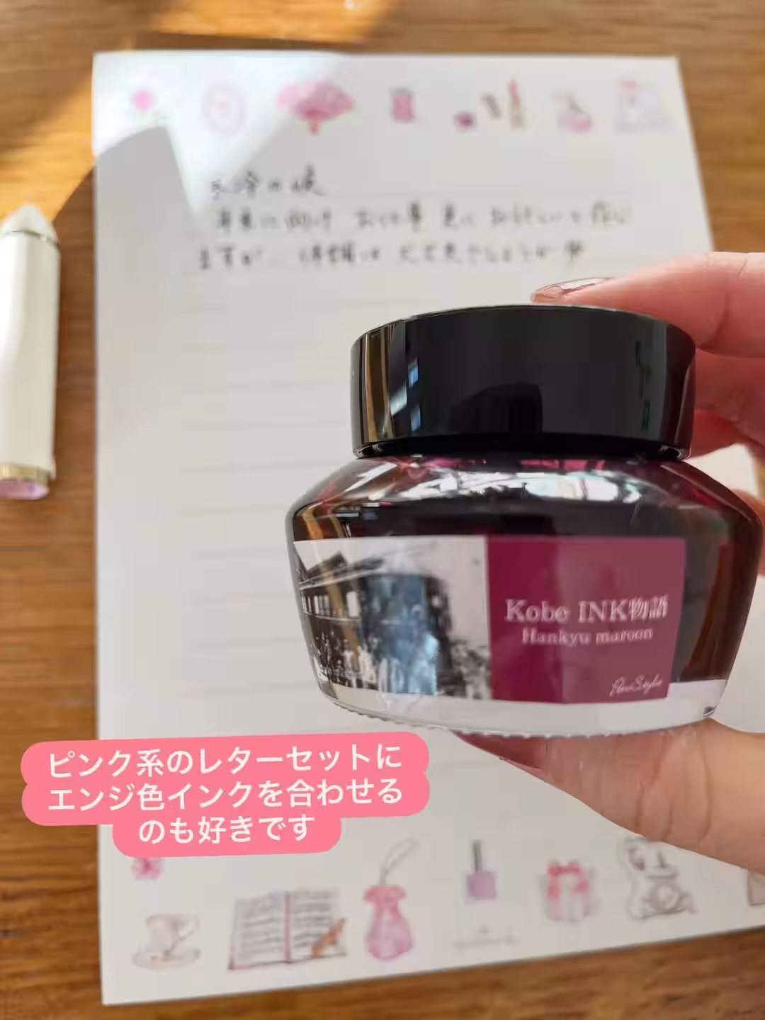 画像3