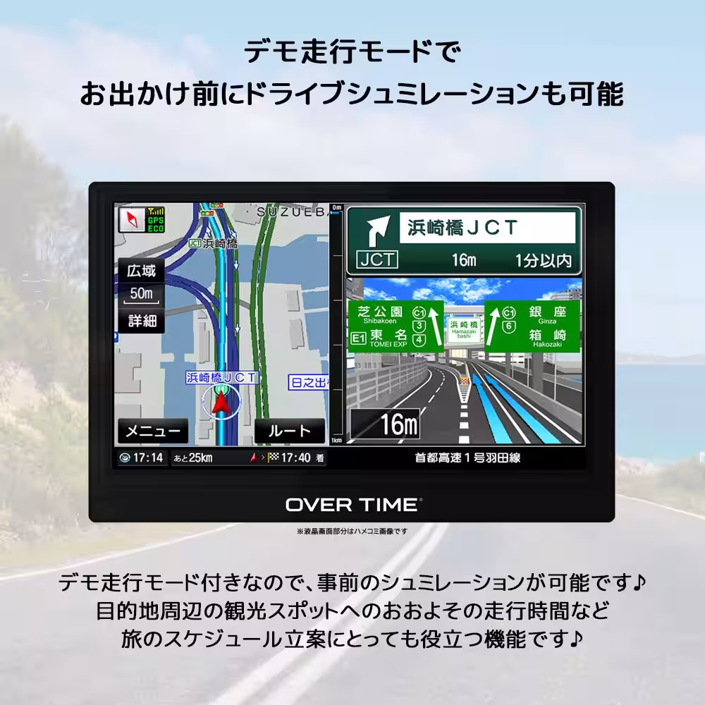 画像10