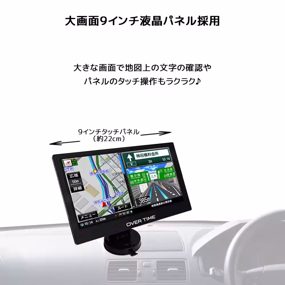 画像8