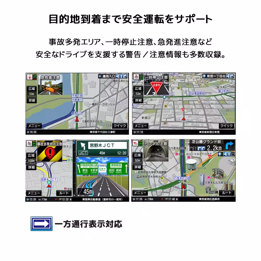 画像11
