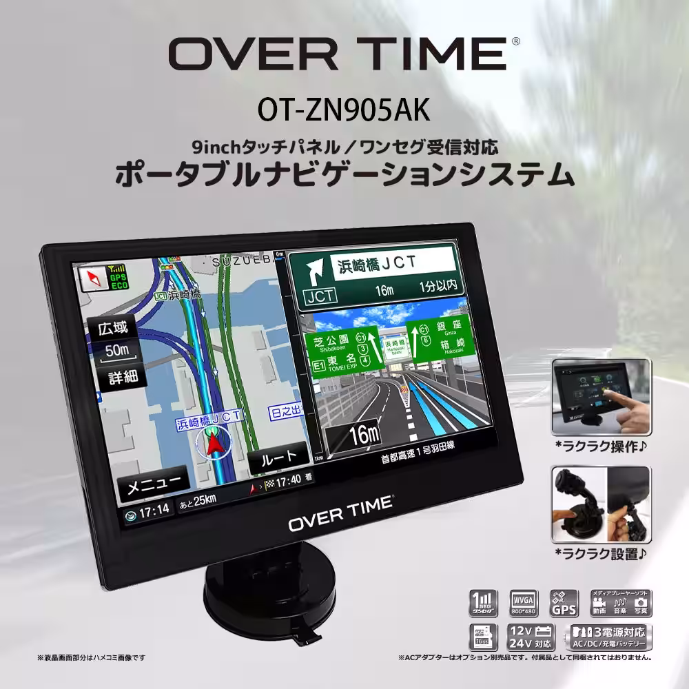 画像7