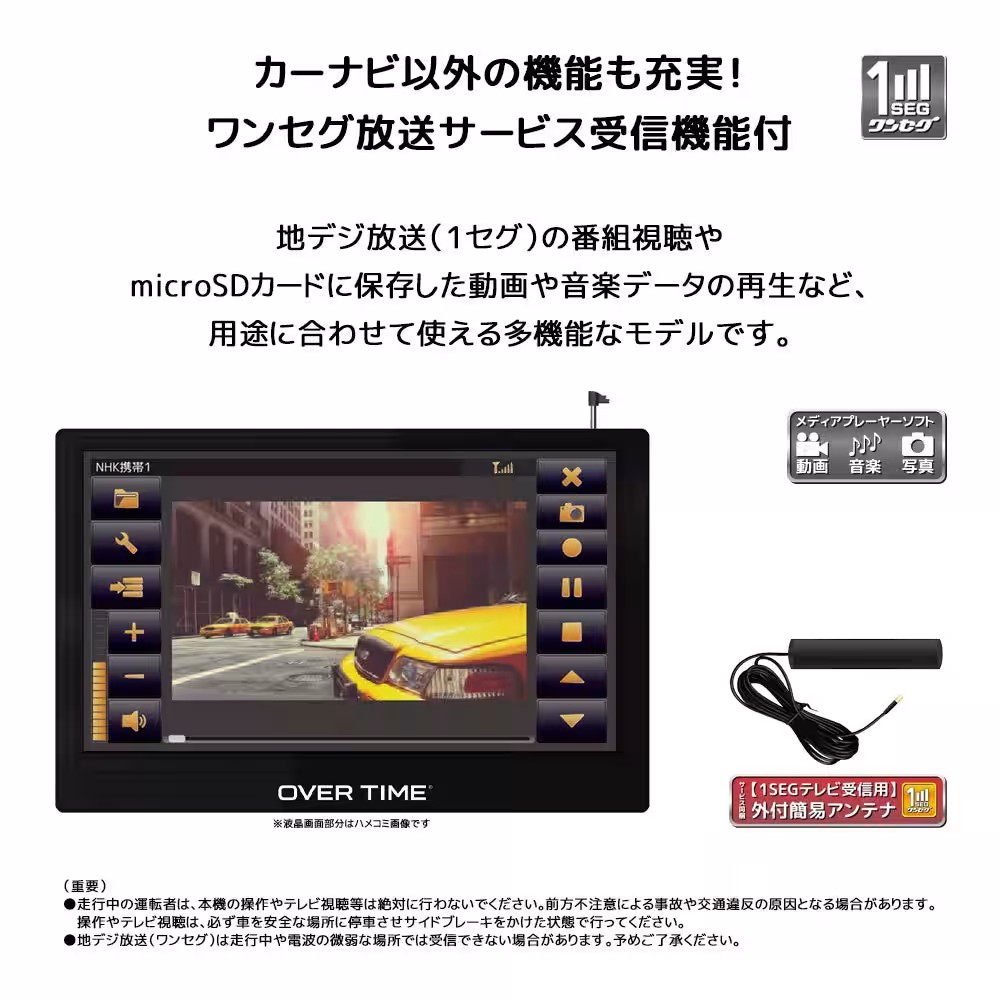 画像12