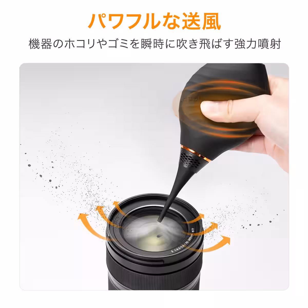 画像5