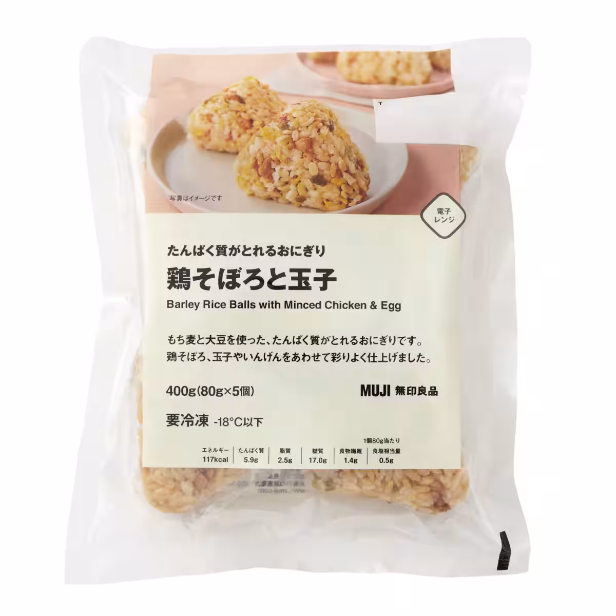 画像11